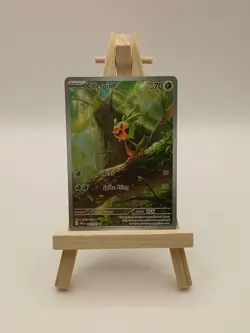 Chespin 087/086 Chaos Rising Illustration Rare Pokemon TCG NM - Image 1
