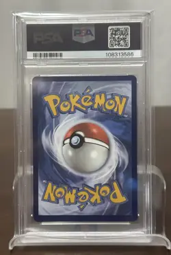PSA 10 GEM MINT Charizard VStar BRILLIANT STARS #174 SECRET RARE Pokemon Card - Image 2