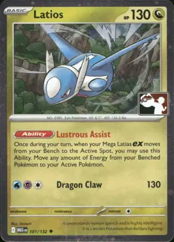 Latios 101/132 Holo Prize Pack Series Cards Pokemon Cosmos Holo Near Mint - Image 1