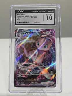 CGC 10 Mew VMAX 054/172 RRR VSTAR Universe s12a Pokemon Card - Image 1