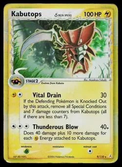 Pokemon Card Holon Phantoms Kabutops 9/110 Holo Rare - Image 1