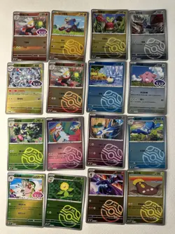 Lot Of 16 Stamped / Masterball Chinese Gem 5 Pokemon Cards - Image 1