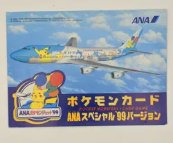 Pokemon ANA Special '99 Flying Pikachu Articuno Promo Complete Folder Japanese - Image 1