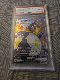 PSA 10 2024 Pokemon CS2a CS CHARIZARD VMAX /134 - Image 1