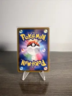 Pokemon Minccino 292/190 S Shiny Star V Shiny Rare Japanese NM - Image 2