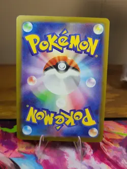Togedemaru 090/080 M2: Inferno X Japanese Art Rare Pokemon TCG NM - Image 2