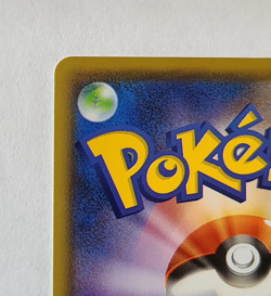 Pokemon TCG: Cinccino Japanese Shiny Star V #143/190 MINT - Image 3