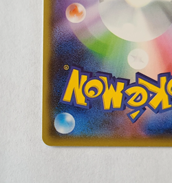 Pokemon TCG: Cinccino Japanese Shiny Star V #143/190 MINT - Image 5