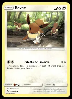 Eevee 105/156 Common Ultra Prism Pokemon NM - Image 1