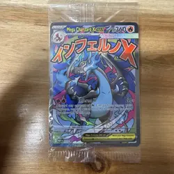 Mega Charizard X MEP 023 + Orocorio EX SIR - UPC Promo - Pokemon Card - Sealed - Image 1