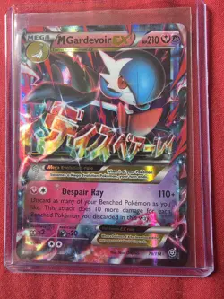 NM! Mega M Gardevoir EX (79/114) XY Steam Siege Full Art Ultra Rare Pokemon Card - Image 1