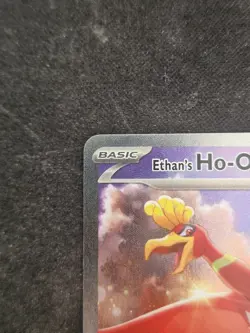 Pokemon TCG Ethan's Ho-Oh EX Sir Destined Rivals 230/182 - Image 3