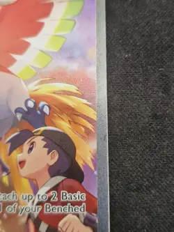 Pokemon TCG Ethan's Ho-Oh EX Sir Destined Rivals 230/182 - Image 4
