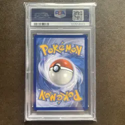 Pokemon TCG Ethan's Ho-Oh EX 230/182 Destined Rivals SIR PSA 10 - Image 2