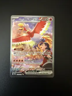 Pokemon TCG Ethan's Ho-Oh EX Sir Destined Rivals 230/182 English - Image 5