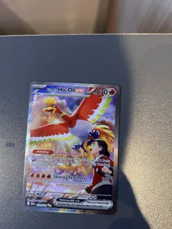 Pokemon TCG Ethan's Ho-Oh EX Sir Destined Rivals 230/182 - Image 4