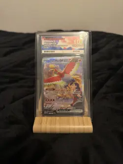 Pokemon TCG Ethan's Ho-Oh EX Sir Destined Rivals 230/182 Graded ACE 10 Gem Mint - Image 1