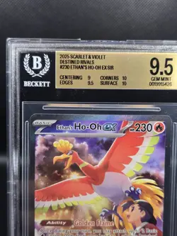 Pokemon TCG Ethan's Ho-Oh EX Sir 230/182 Destined Rivals BGS 9.5 GEM MINT - Image 2
