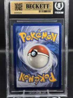 Pokemon TCG Ethan's Ho-Oh EX Sir 230/182 Destined Rivals BGS 9.5 GEM MINT - Image 5