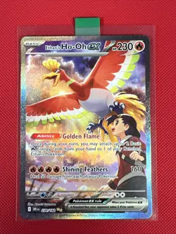 Pokemon TCG Ethan's Ho-Oh EX Sir Destined Rivals 230/182 - Image 1