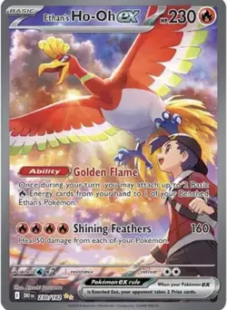 Pokemon TCG Ethan's Ho-Oh EX Sir Destined Rivals 230/182 - Image 1