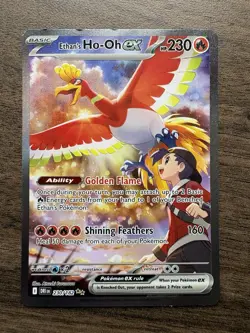 Pokemon TCG Ethan's Ho-Oh EX Sir Destined Rivals 230/182 - Image 2