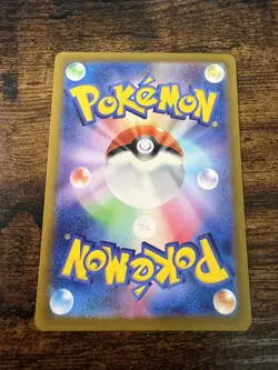 Pokemon Card Japanese - Dolliv AR 079/078 SV1S Scarlet & Violet ex LP-NM - Image 2