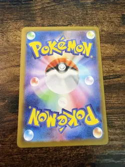 Pokemon Japanese Spiritomb 071/063 AR Mega Brave LP-NM - Image 2