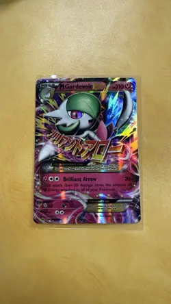 Pokemon TCG M Gardevoir EX 106/160 XY Primal Clash Ultra Rare Mega 210 HP Holo - Image 1