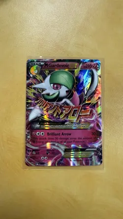 Pokemon TCG M Gardevoir EX 106/160 XY Primal Clash Ultra Rare Mega 210 HP Holo - Image 2