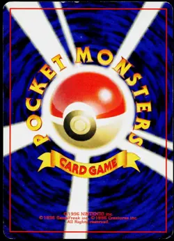 1997 Pokemon Gaming Jungle (JP) Pinsir #127 Rare Holo - Image 2