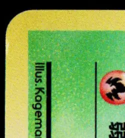 1997 Pokemon Gaming Jungle (JP) Pinsir #127 Rare Holo - Image 3