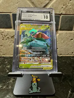 CGC 10 GEM MINT Celebi & Venusaur GX 001/095 Pokemon Japanese Tag Team - Image 1