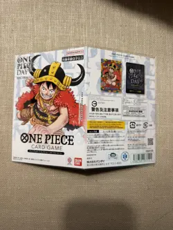 ONE PIECE Lego Luffy - ONE PIECE DAY 25 promo Luffy P-110 2025 sealed - Image 3