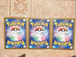 Pokemon Japanese 3 Card Duskull Dusclops Dusknoir AR Combo Set sv6a Sowrd&Shield - Image 3