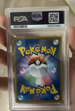 Pokemon Imakuni's Doduo EXP 20th Ann. 1st Ed Japanese Secret Rare 102 PSA 10 CP6 - Image 2