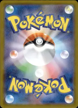 Sawsbuck AR 092/086 SV11W White Flare Pokemon Card Japanese NM - Image 2