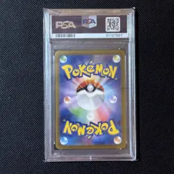 2023 POKEMON JAPANESE SV2A-POKEMON 151 SPECIAL ART RARE #203 ALAKAZAM EX PSA 10 - Image 2
