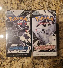 2 Pokemon Black Bolt White Flare Booster Box Lot Korean USA SELLER SEALED NEW - Image 1