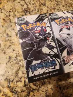 2 Pokemon Black Bolt White Flare Booster Box Lot Korean USA SELLER SEALED NEW - Image 2