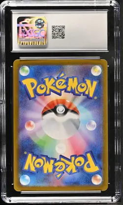 HAUNTER 022/021 MEGA GENGAR EX SET HOLO POKEMON JAPANESE CGC 10 GEM MINT - Image 2