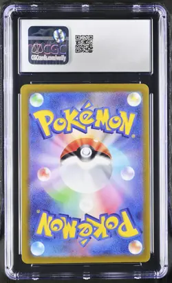 LATIAS 195/172 ART RARE HOLO VSTAR UNIVERSE POKEMON JAPANESE CGC 10 GEM MINT - Image 2