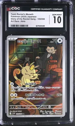 TEAM ROCKET'S MEOWTH 109/098 ART RARE HOLO POKEMON JAPANESE CGC 10 GEM MINT - Image 1