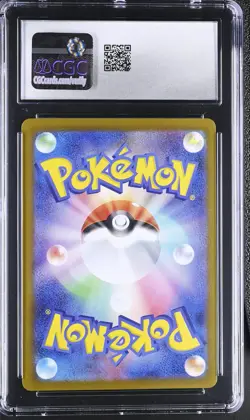 TEAM ROCKET'S MEOWTH 109/098 ART RARE HOLO POKEMON JAPANESE CGC 10 GEM MINT - Image 2