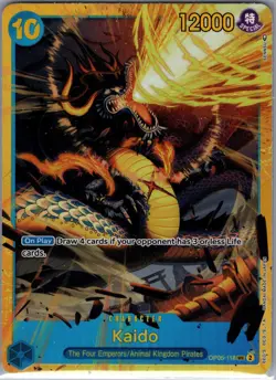 Kaido OP05-118 SEC - One Piece Card Game - NM - Image 1