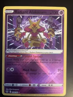 Radiant Alakazam 🔥 Silver Tempest 59/195 🔥 Pokemon TCG 🔥 NM Holo Rare - Image 3