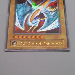 Yu-Gi-Oh Hyozanryu PS-24 Ultra Parallel Rare 2000 MINT-NM Japanese n622 - Image 3