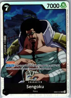 Sengoku EB02-044 SR - One Piece Card Game - NM - Image 1