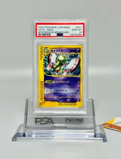 Pokemon PSA 10 Xatu Holo UNLIMITED Mysterious Mountains Skyridge #47 Japanese - Image 1