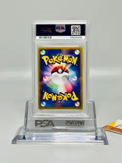 Pokemon PSA 10 Xatu Holo UNLIMITED Mysterious Mountains Skyridge #47 Japanese - Image 2